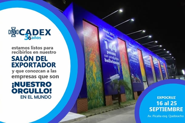 INVITACIÓN: Salón del Exportador Oswaldo Barriga Cuéllar